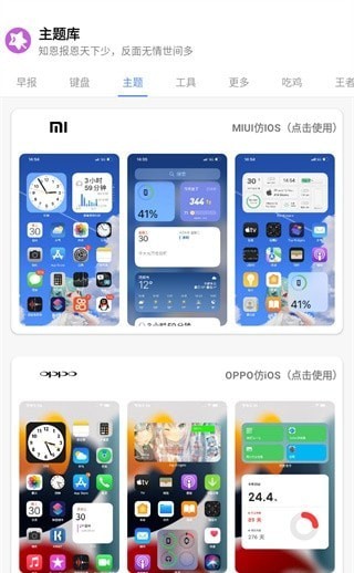 ztkuccⰲ׿ƻ 1.0