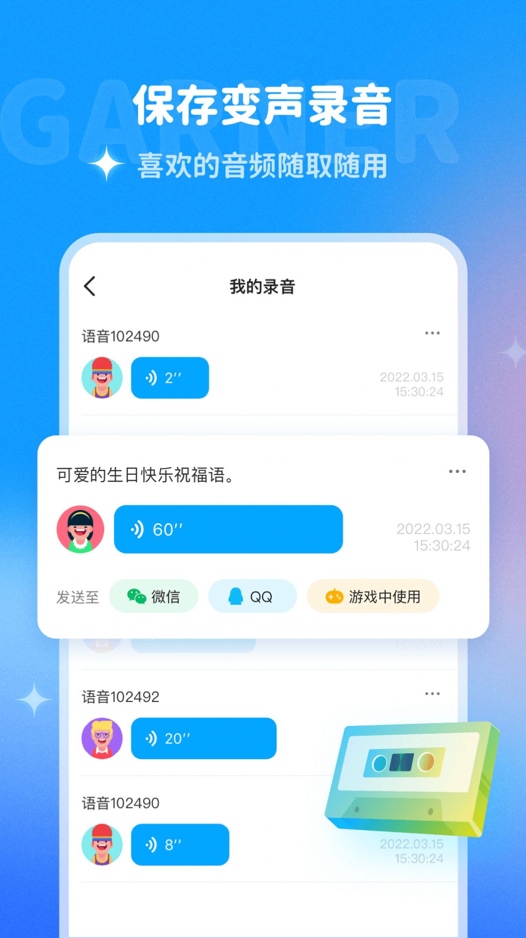2025ٷ 2.0.0