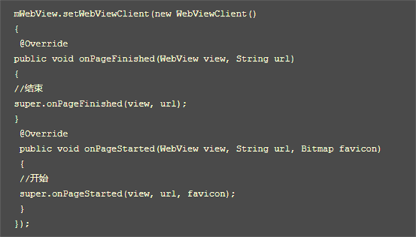 webview°׿ 99.0.4844.48