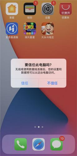 ˼ӹֻ 1.0