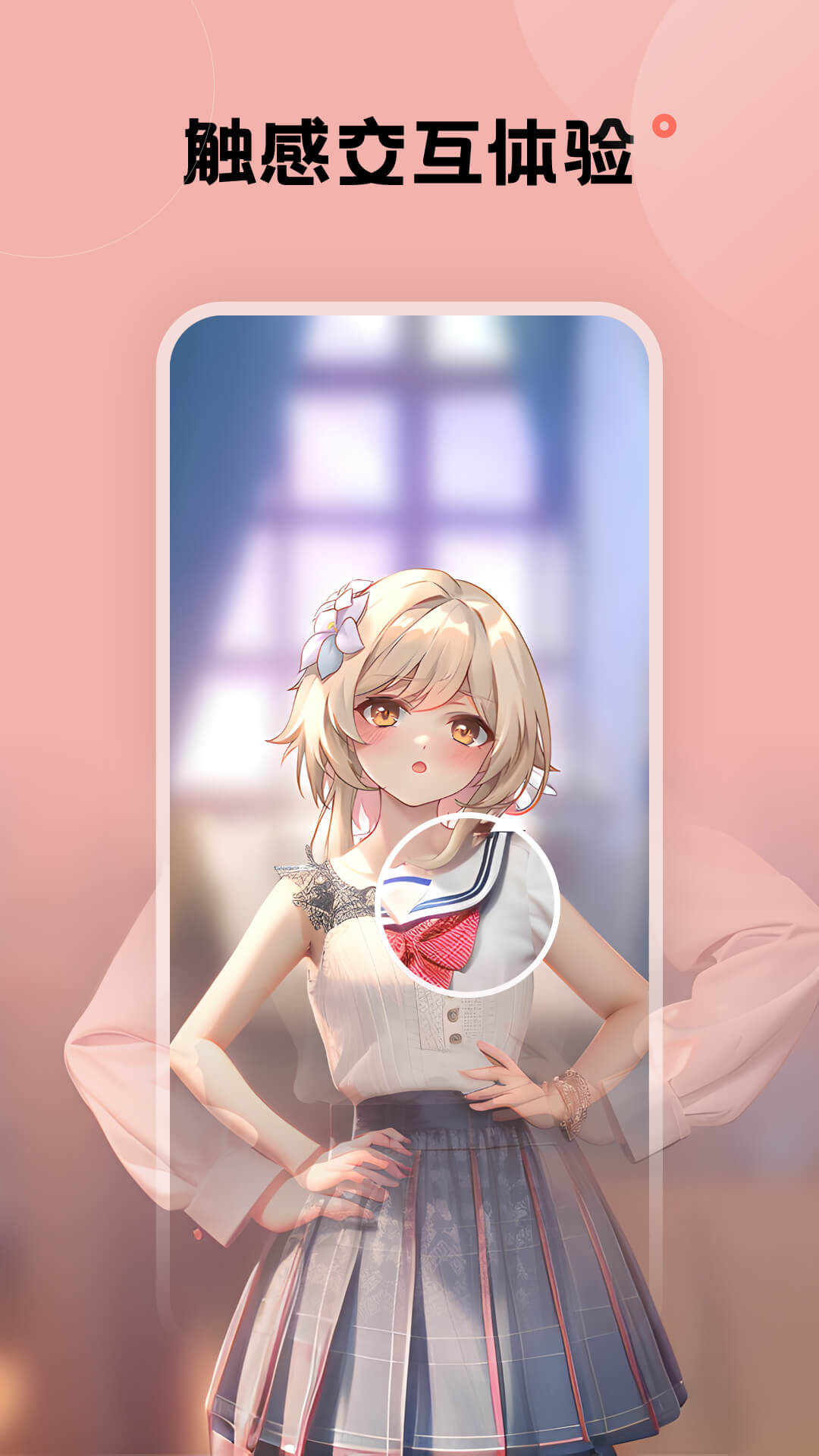 бֽѰװ 1.7.3