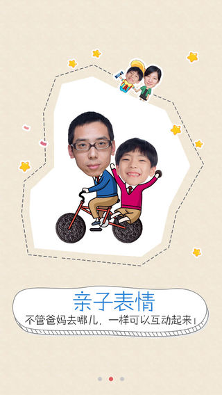 ѧԺѿγ̳app 5.38.0