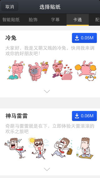 ѧԺѿγ̳app 5.38.0