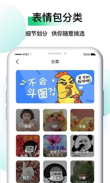 Сܱapp 1.0.7