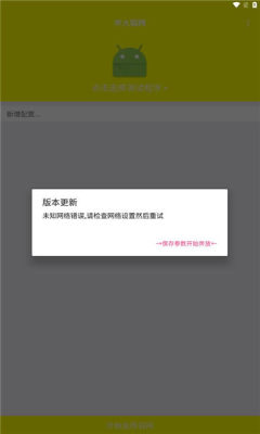 δ4.0ƶѰ 4.0