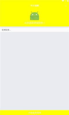 δ4.0ƶѰ 4.0