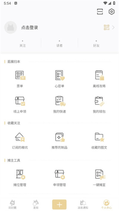cppذװ 3.14.7