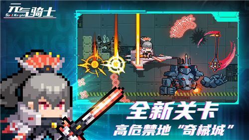 Ԫʿ V4.3.7