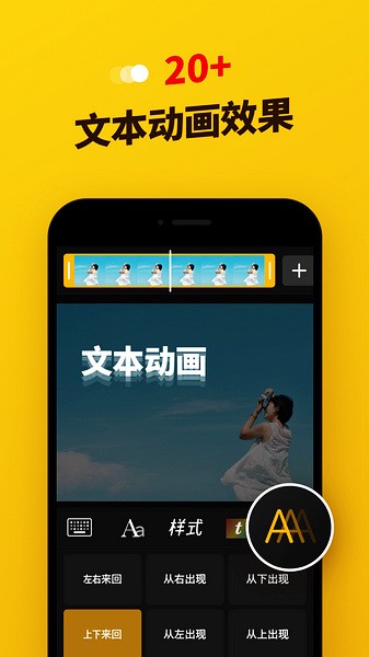 ImgPlay 1.0.5