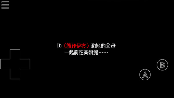 IBֲ v0.5.3