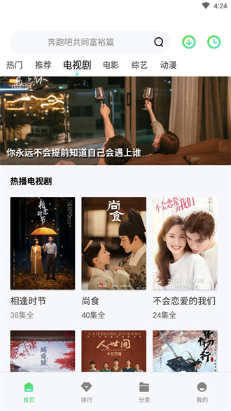 ӰӰ׿ֻapp 1.1.0