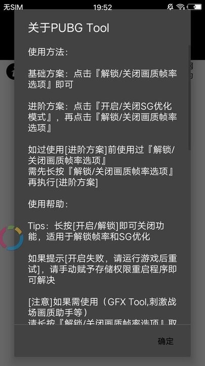 Լ120֡ðapp 2.0