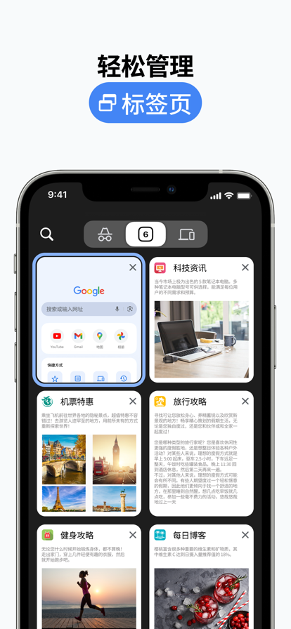 ȸhd汾 65.0.3325.109
