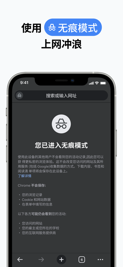 ȸhd汾 65.0.3325.109