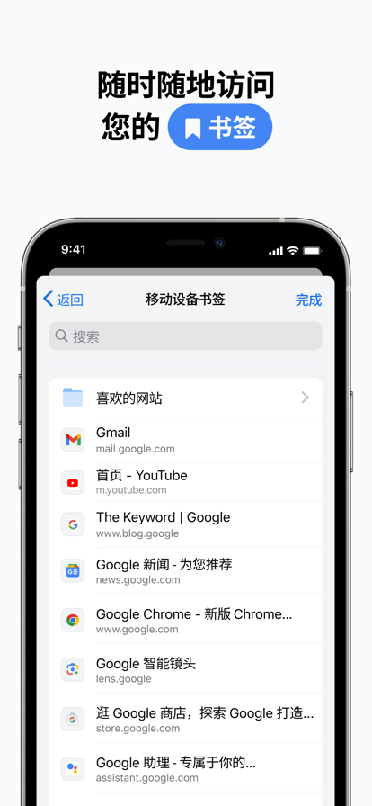 ȸhd汾 65.0.3325.109