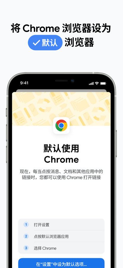 ȸhd汾 65.0.3325.109