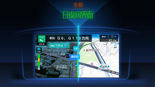 ѹapp° 4.1.0