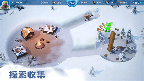 ˪ʾ¼ʷ v1.23.8