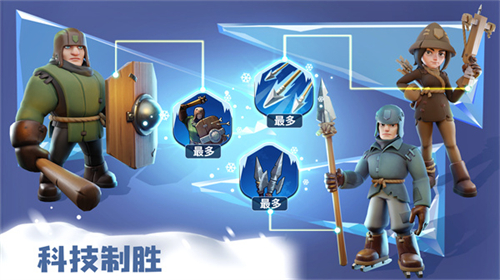 ˪ʾ¼ʷ v1.23.8