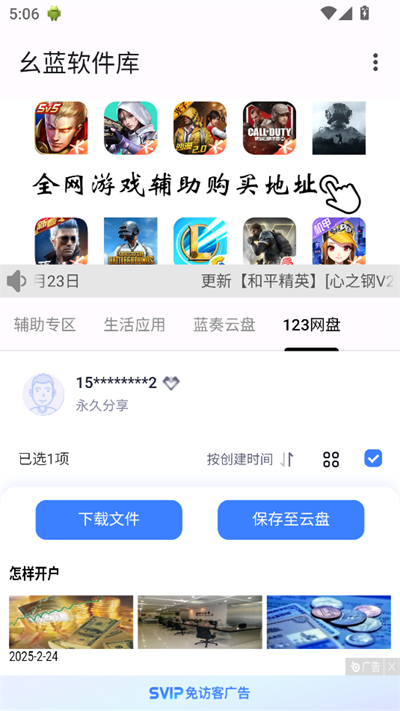 ⰲװֱװ° 1.5