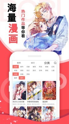 app׿° 18.0