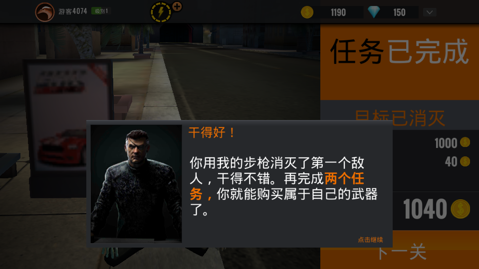 ѻѰ V4.31.1