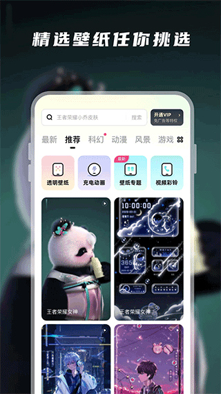 ƤƤֽ̬޹ 1.6.0