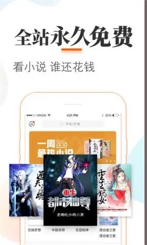׷ȥapp 1.0.0.1