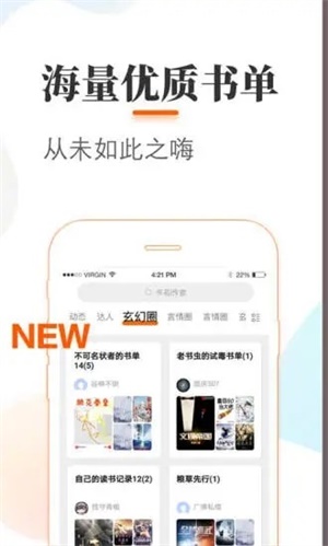 ׷ȥapp 1.0.0.1