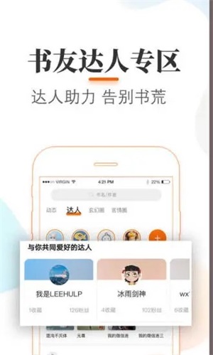 ׷ȥapp 1.0.0.1