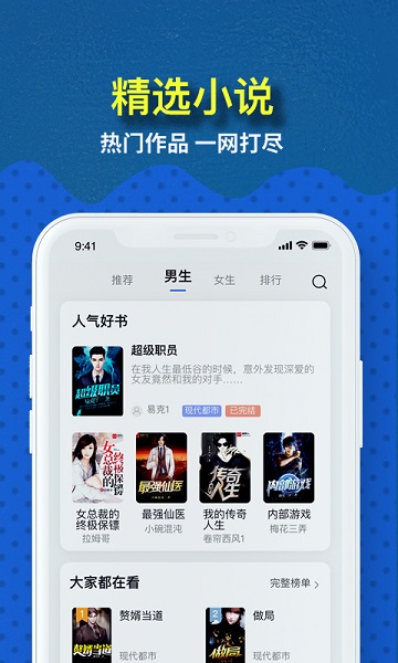 ȤС˵ɰ汾app 4.60.11