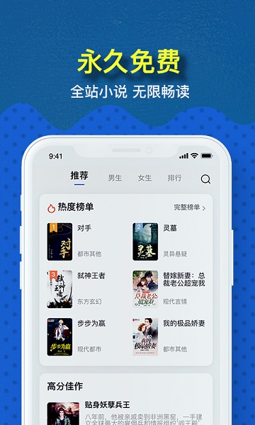 ȤС˵ɰ汾app 4.60.11