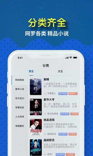 ȤС˵ɰ汾app 4.60.11