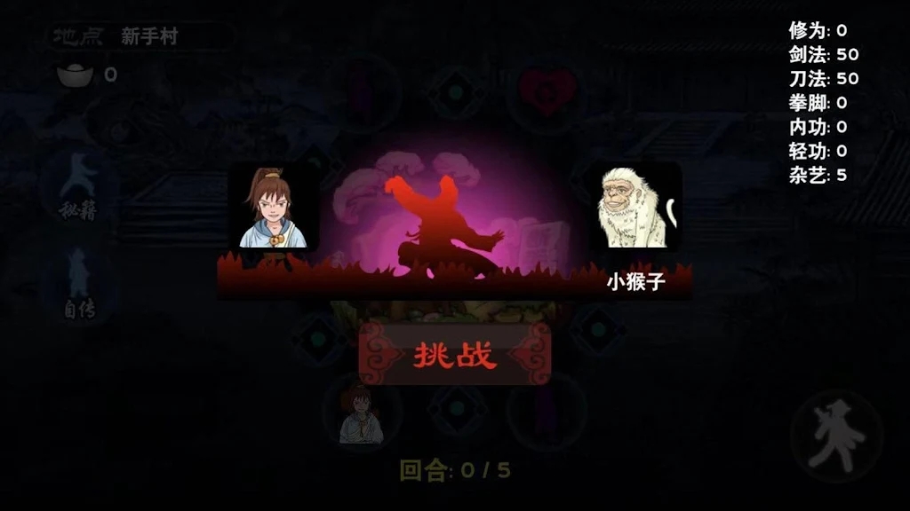 ̫Ὥذװ V1.0