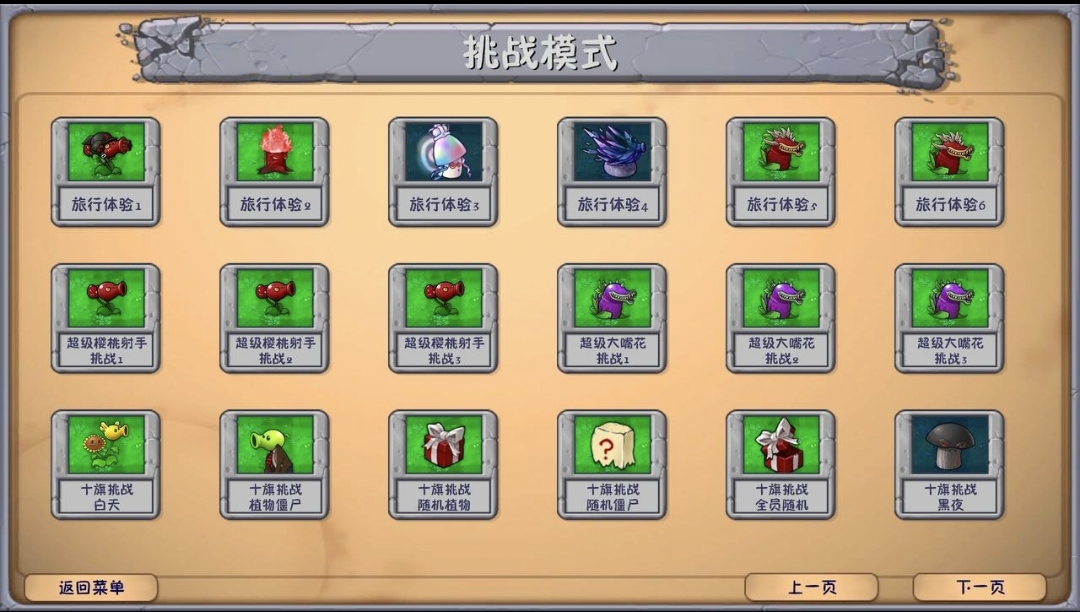 ֲսʬ̲ں vrelease-0.3