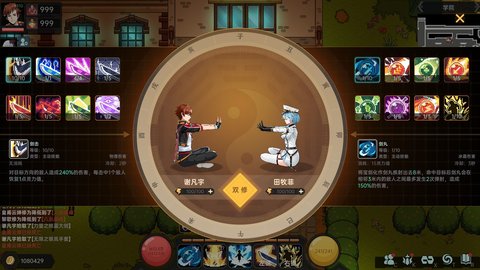 ڵϵͳ° V1.0.6
