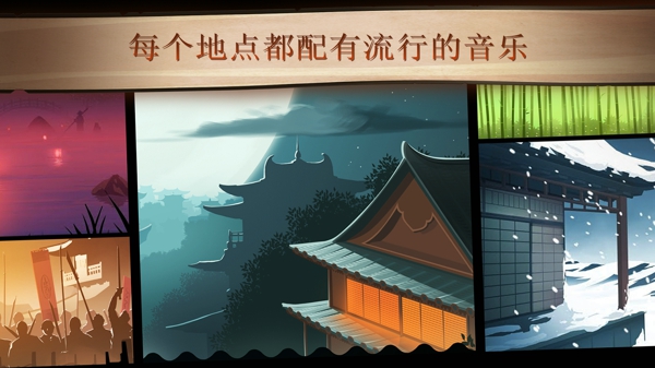 Ӱ2ƽ޽ʯ° v2.41.6
