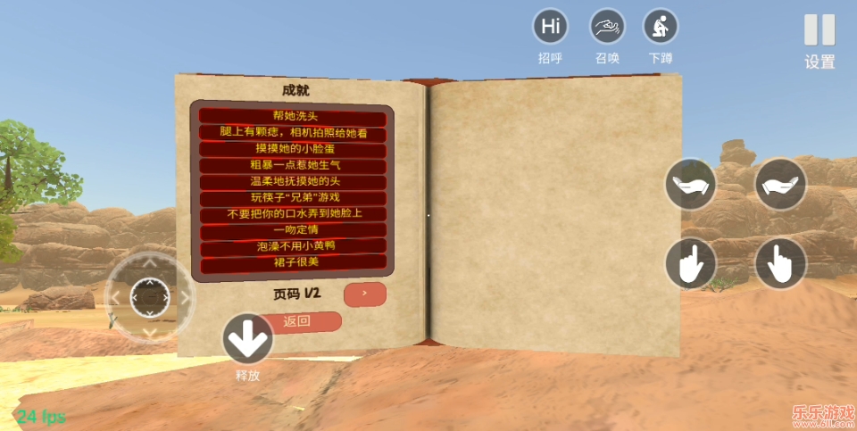 С̼ƻѰ V1.4