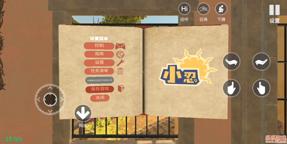 С̼ƻѰ V1.4