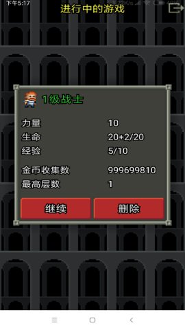 ˼صΰ׿ v1.4