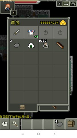 ˼صΰ׿ v1.4
