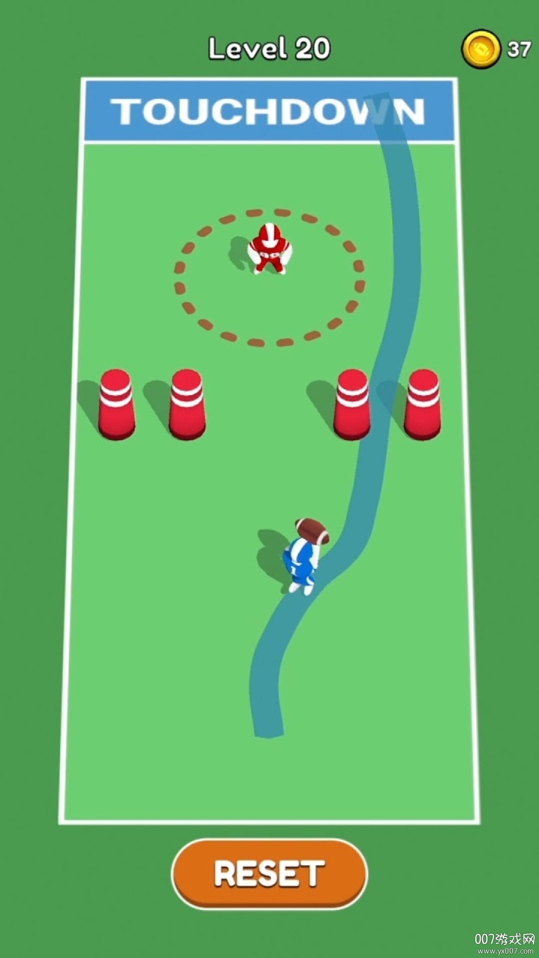 ߰׿ v1.8.1