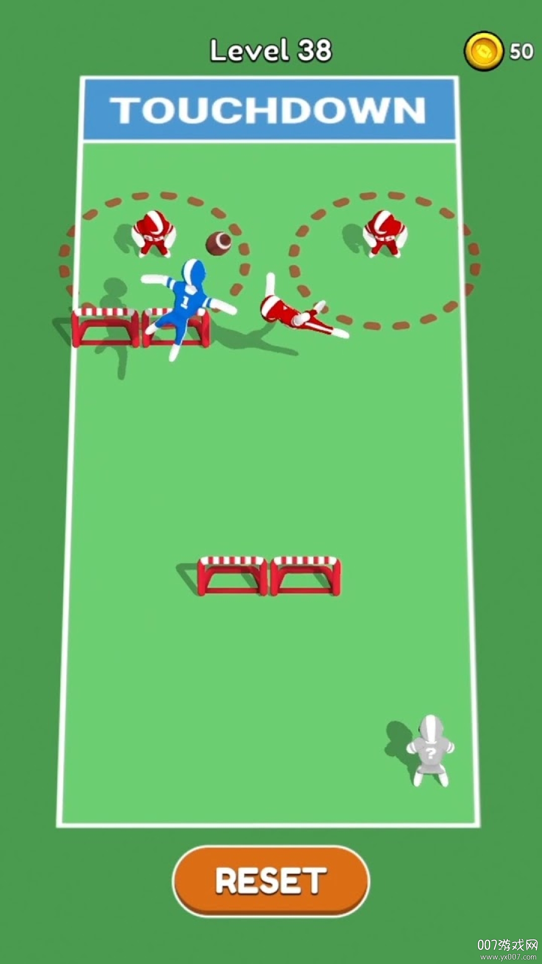 ߰׿ v1.8.1