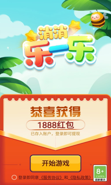 һѰ V1.2.974
