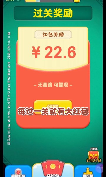 һѰ V1.2.974