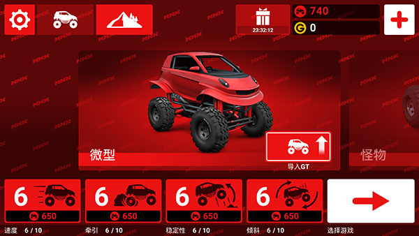 ǰѰ v1.0.6