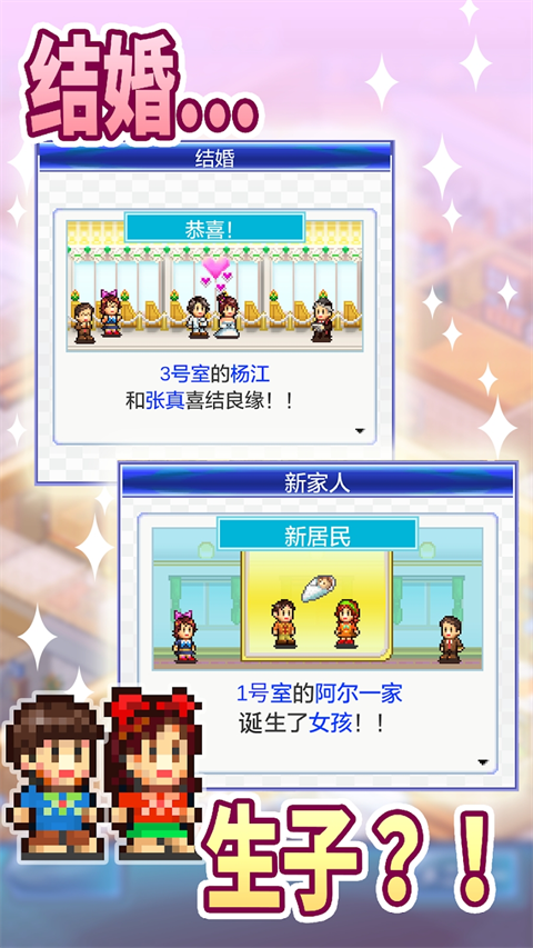 ҸԢİذװ v2.3.6