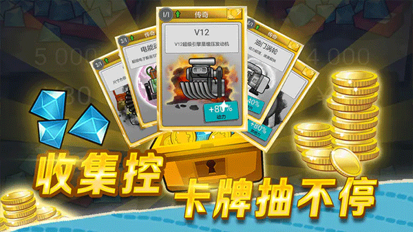 ɽϷ V1.58.0