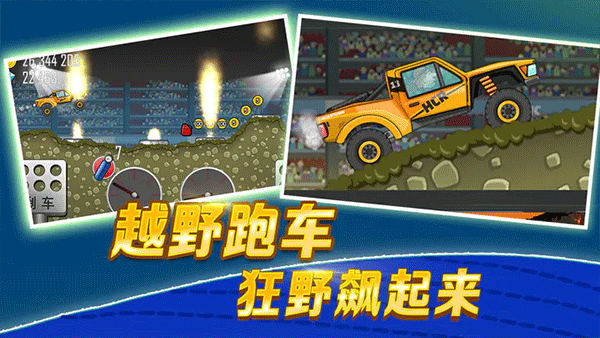 ɽϷ V1.58.0