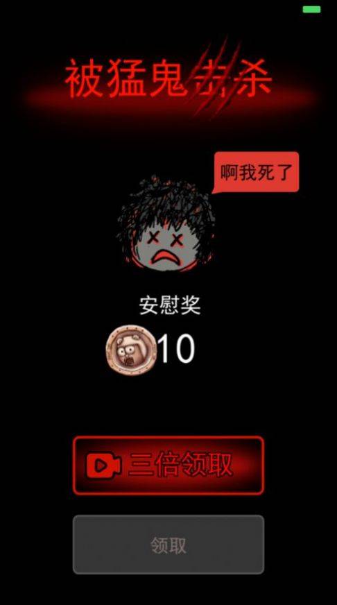 ƽģϷ V1.1.1